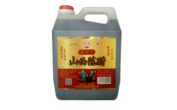 慶功宴山西陳醋2.5升6壺裝3.5度