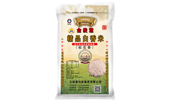 金麥意稻花香精品白香米25kg