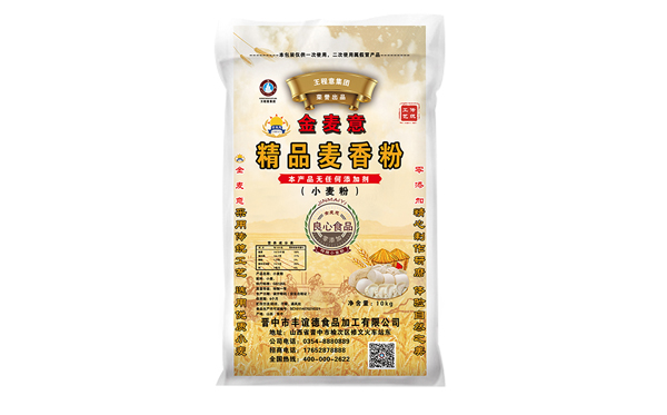 金麥意精品小麥粉10kg